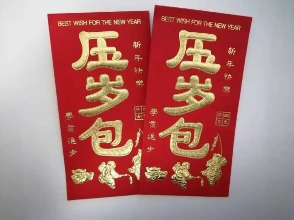 一点金 父亲花光女儿15万利是钱，女儿：我要起诉你！律师说法→